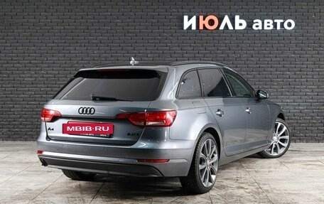 Audi A4, 2017 год, 2 620 000 рублей, 5 фотография