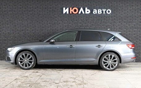 Audi A4, 2017 год, 2 620 000 рублей, 8 фотография