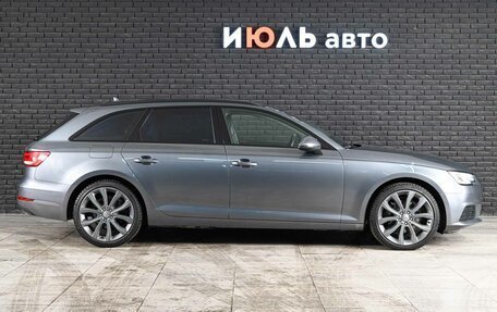 Audi A4, 2017 год, 2 620 000 рублей, 9 фотография