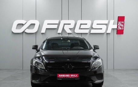 Mercedes-Benz CLS, 2016 год, 2 649 000 рублей, 3 фотография