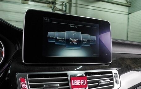 Mercedes-Benz CLS, 2016 год, 2 649 000 рублей, 12 фотография