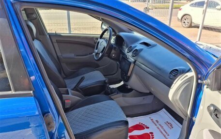 Chevrolet Lacetti, 2011 год, 599 000 рублей, 18 фотография