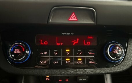 KIA Sportage III, 2014 год, 1 430 000 рублей, 9 фотография