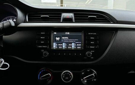 KIA Rio IV, 2017 год, 999 000 рублей, 15 фотография