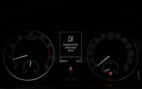 Skoda Rapid I, 2018 год, 899 000 рублей, 13 фотография
