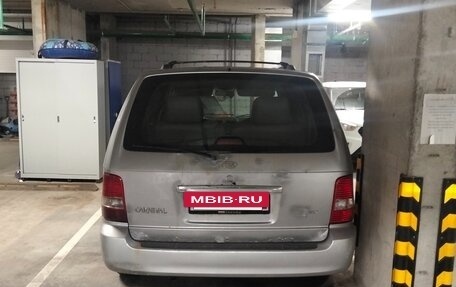 KIA Carnival III, 2005 год, 335 000 рублей, 2 фотография