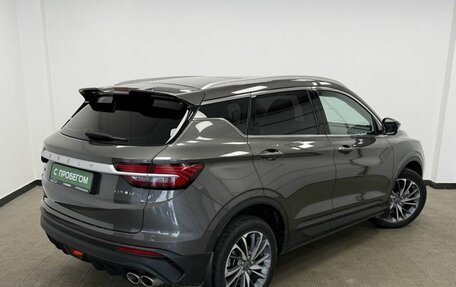 Geely Coolray I, 2023 год, 1 850 000 рублей, 2 фотография