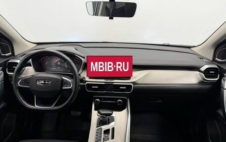 Geely Coolray I, 2023 год, 1 850 000 рублей, 4 фотография