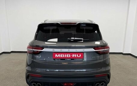 Geely Coolray I, 2023 год, 1 850 000 рублей, 5 фотография