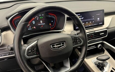 Geely Coolray I, 2023 год, 1 850 000 рублей, 18 фотография