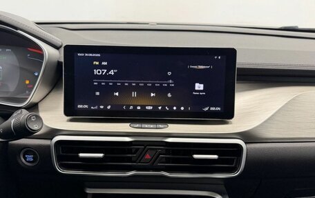 Geely Coolray I, 2023 год, 1 850 000 рублей, 19 фотография