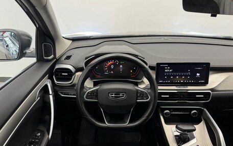 Geely Coolray I, 2023 год, 1 850 000 рублей, 12 фотография