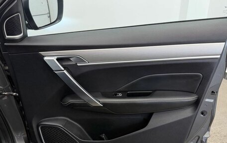 Geely Coolray I, 2023 год, 1 850 000 рублей, 23 фотография