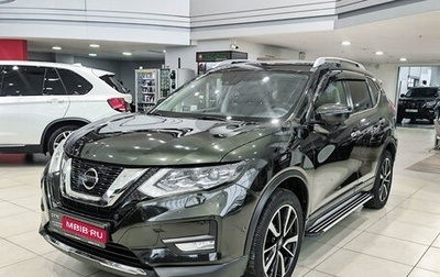 Nissan X-Trail, 2021 год, 2 749 000 рублей, 1 фотография