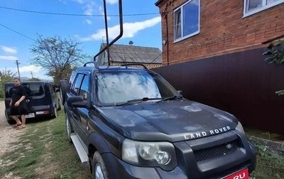 Land Rover Freelander II рестайлинг 2, 2004 год, 550 000 рублей, 1 фотография