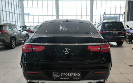 Mercedes-Benz GLE Coupe, 2016 год, 3 450 000 рублей, 7 фотография