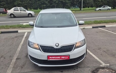 Skoda Rapid I, 2019 год, 650 000 рублей, 1 фотография