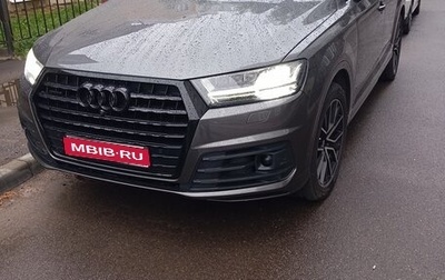 Audi Q7, 2018 год, 4 500 000 рублей, 1 фотография