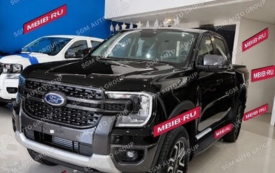 Ford Ranger, 2026 год, 6 800 000 рублей, 1 фотография