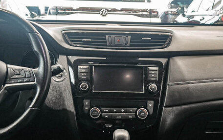 Nissan X-Trail, 2021 год, 2 749 000 рублей, 18 фотография