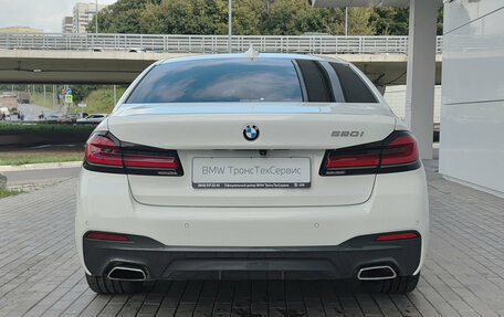 BMW 5 серия, 2022 год, 4 790 000 рублей, 6 фотография