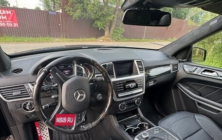 Mercedes-Benz GL-Класс, 2015 год, 2 630 000 рублей, 5 фотография