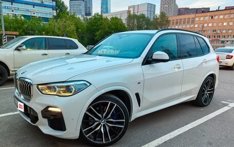BMW X5, 2020 год, 6 888 000 рублей, 11 фотография