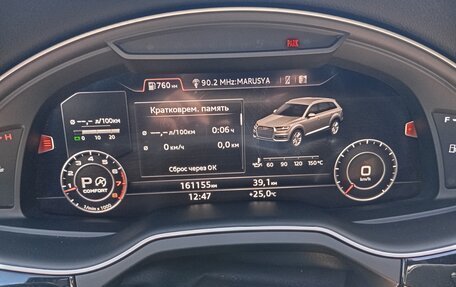 Audi Q7, 2018 год, 4 500 000 рублей, 16 фотография
