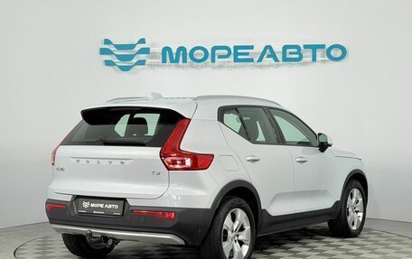 Volvo XC40 I, 2019 год, 2 450 000 рублей, 5 фотография