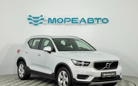 Volvo XC40 I, 2019 год, 2 450 000 рублей, 3 фотография