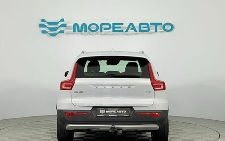 Volvo XC40 I, 2019 год, 2 450 000 рублей, 6 фотография