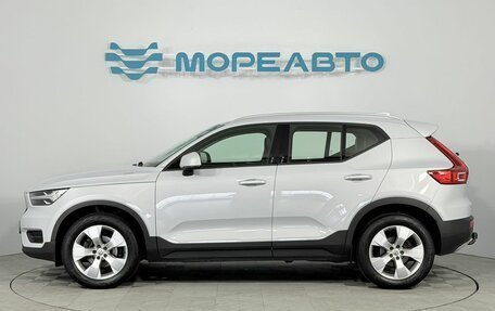 Volvo XC40 I, 2019 год, 2 450 000 рублей, 8 фотография