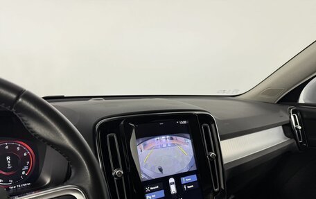 Volvo XC40 I, 2019 год, 2 450 000 рублей, 13 фотография