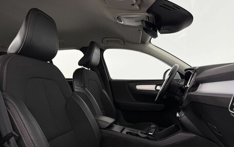 Volvo XC40 I, 2019 год, 2 450 000 рублей, 17 фотография