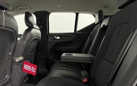 Volvo XC40 I, 2019 год, 2 450 000 рублей, 15 фотография