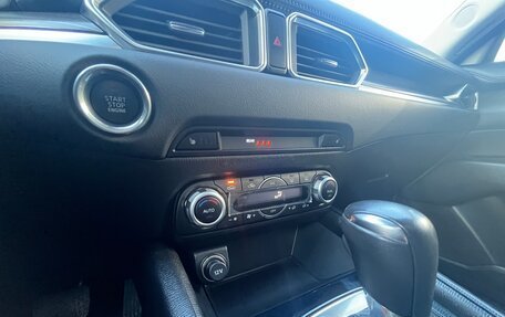 Mazda CX-5 II, 2025 год, 3 450 000 рублей, 19 фотография