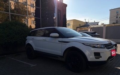 Land Rover Range Rover Evoque I, 2012 год, 1 750 000 рублей, 1 фотография