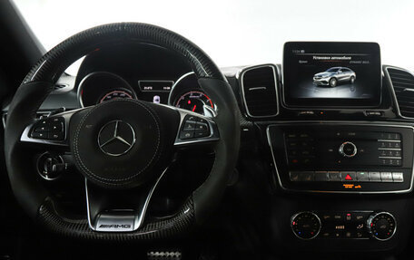 Mercedes-Benz GLE Coupe AMG, 2018 год, 4 349 000 рублей, 23 фотография