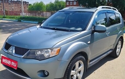 Mitsubishi Outlander III рестайлинг 3, 2008 год, 800 000 рублей, 1 фотография