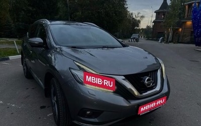 Nissan Murano, 2018 год, 2 200 000 рублей, 1 фотография