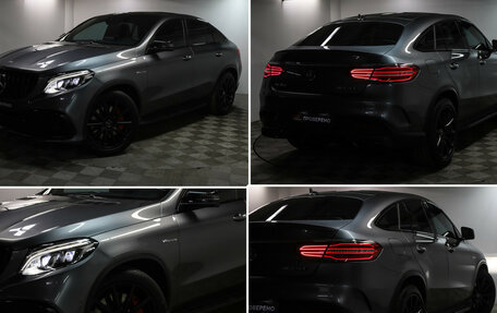 Mercedes-Benz GLE Coupe AMG, 2018 год, 4 349 000 рублей, 36 фотография