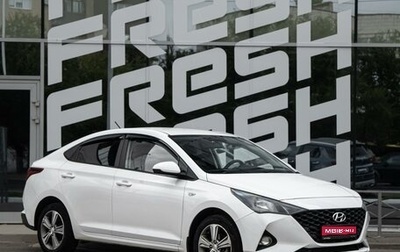 Hyundai Solaris II рестайлинг, 2021 год, 1 149 000 рублей, 1 фотография