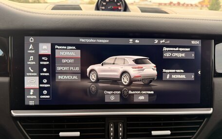 Porsche Cayenne III, 2019 год, 9 000 000 рублей, 30 фотография
