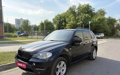 BMW X5, 2012 год, 1 900 000 рублей, 1 фотография