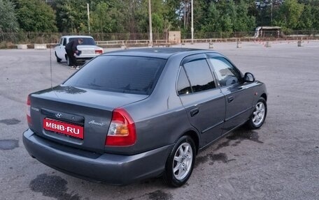 Hyundai Accent II, 2005 год, 390 000 рублей, 1 фотография
