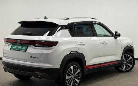 Changan CS35 Plus, 2024 год, 1 900 000 рублей, 2 фотография