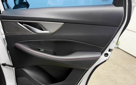 Changan CS35 Plus, 2024 год, 1 900 000 рублей, 25 фотография