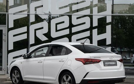 Hyundai Solaris II рестайлинг, 2021 год, 1 149 000 рублей, 2 фотография