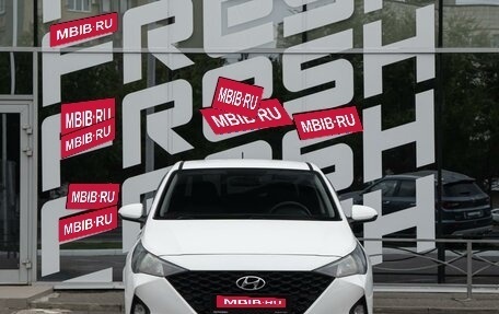Hyundai Solaris II рестайлинг, 2021 год, 1 149 000 рублей, 3 фотография