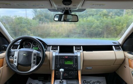 Land Rover Range Rover Sport I рестайлинг, 2007 год, 1 180 000 рублей, 8 фотография